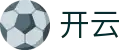 开云 - 官方主页 - 网页版登录入口